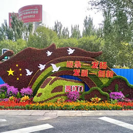 河南郑州城市绿雕造型