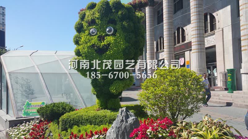 濮阳植物绿雕造型