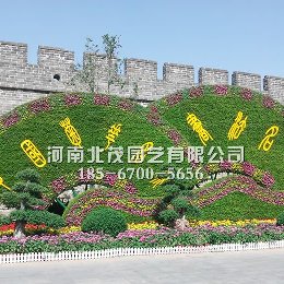 开封市植物绿雕造型