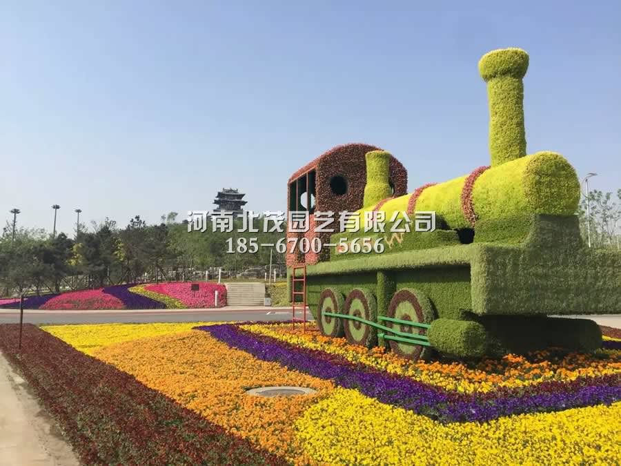 大庆植物绿雕火车