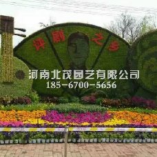 天津宝坻植物绿雕评剧之乡