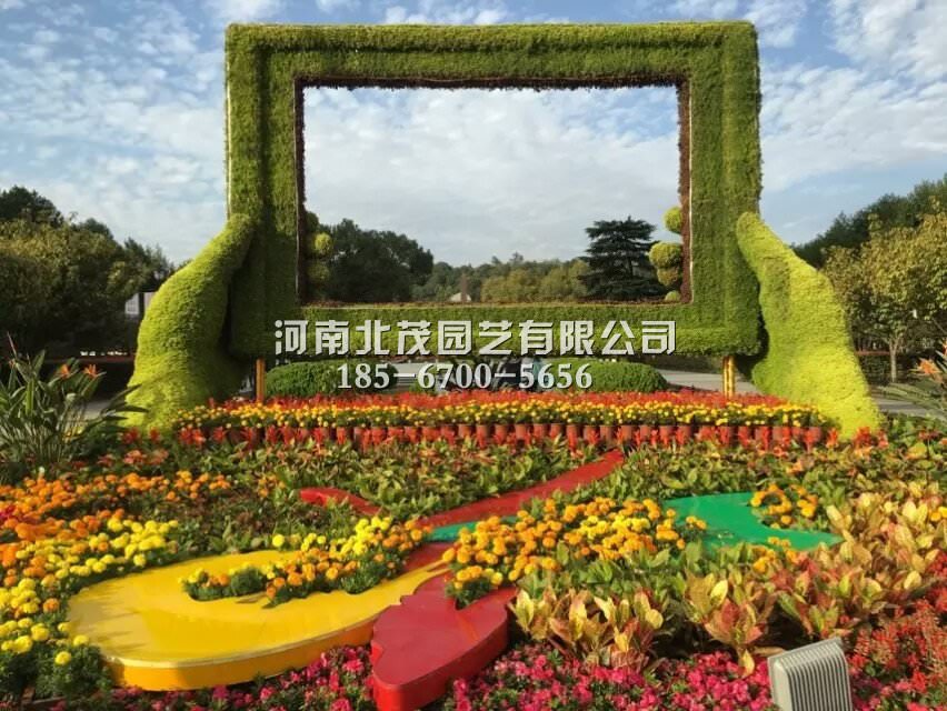 黑龙江植物绿雕造型