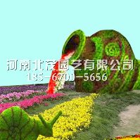 黔南植物绿雕造型